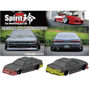 NISSAN S13 SILVIA SPIRIT REI BODY KIT EDITION 1/10 BODY SET [ADDICTION RC] AD-HB17