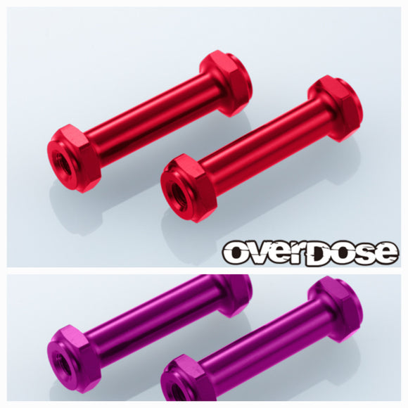 Overdose / OD3870 / Center Mount Tower Bar for GALM / Color: Red or purple