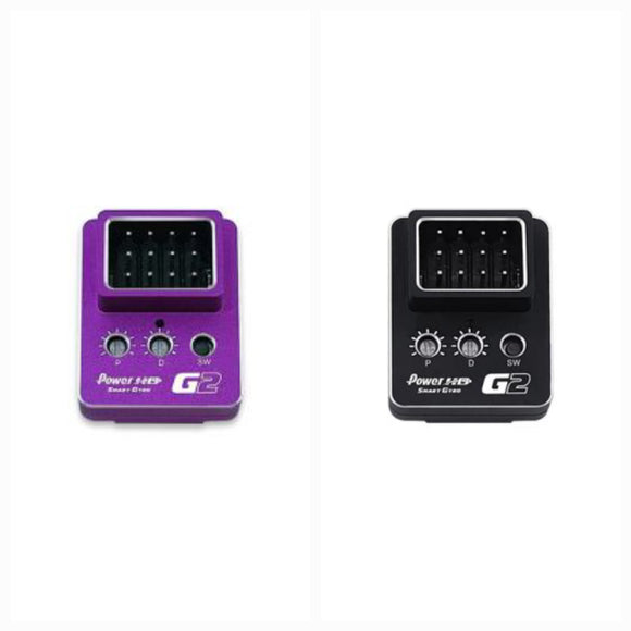 Power HD Gyro G2 Drift Dual System 4Ch - various colours