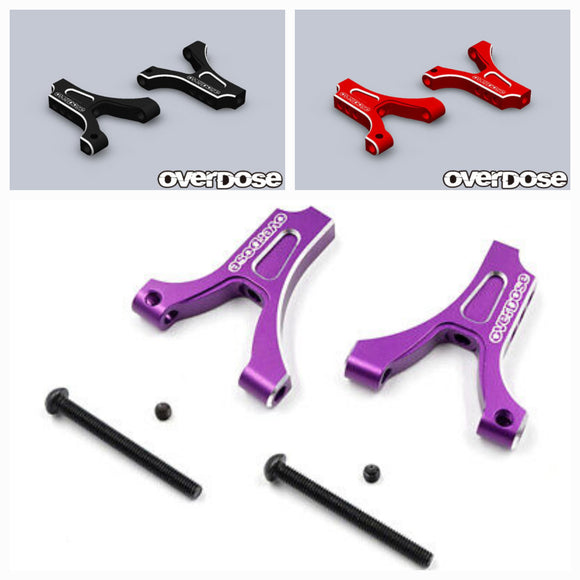 Overdose / OD286 / Aluminum Front Suspension Arm ES for OD / various colours