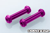 Overdose / OD3870 / Center Mount Tower Bar for GALM / Color: Red or purple