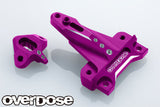 OVERDOSE OD3873/4 Aluminium Inboard Shock Mount For Galm / Purple/ red