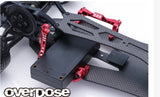 PRE ORDER Aluminum BATTERY HOLDER Type-2 for GALM