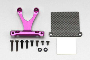 Yokomo yd2 rear esc mount (purple )