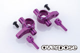 TYPE-2 ES Aluminum Knuckles (For GALM series) RED PURPLE BLACK [Overdose] OD3890 OD3891 OD3892