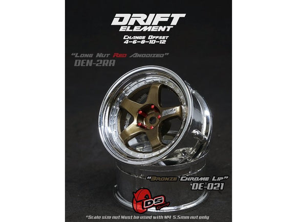 DS racing drift element 5 spoke (2pcs) bronze