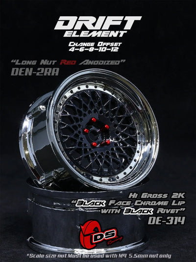 DS Racing / DE-314/ Drift Element Mesh Wheel Adj. Offset (2pcs)