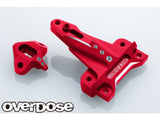 OVERDOSE OD3873/4 Aluminium Inboard Shock Mount For Galm / Purple/ red