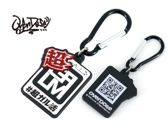 Overdose / BB-KE-00 / Rubber Keychain OVERDOSE galmLogo