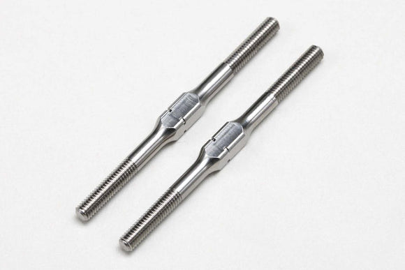 Aluminum Turnbuckle various sizes