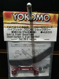 Yokomo Yd2 front Shock Tower Rc Drift Asbo Rc