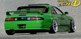 D like s14a body (unpainted)